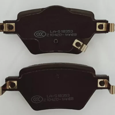 BYD Brake Pads