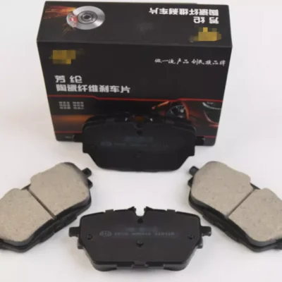 NIO Brake Pads