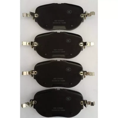 Volkswagen Brake Pads