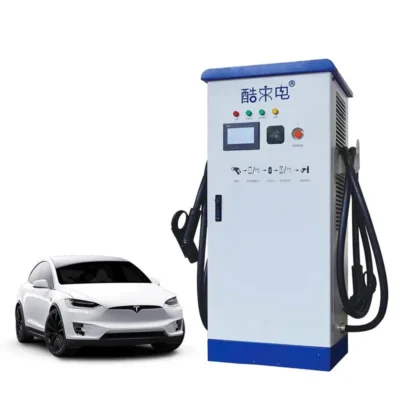 Yiyun EV Charging Station
