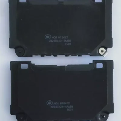ZEEKR Brake Pads
